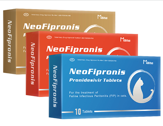 Laos officially registered GS-441524 NeoFipronis Pronidesivir